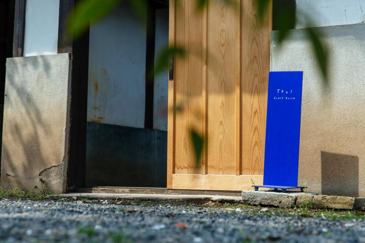 taos guest house Tamba-Sasayama Exterior foto